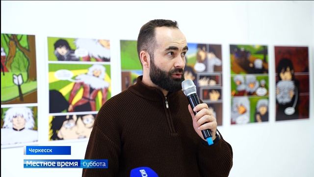 Вести Карачаево-Черкесия 18.04.2026