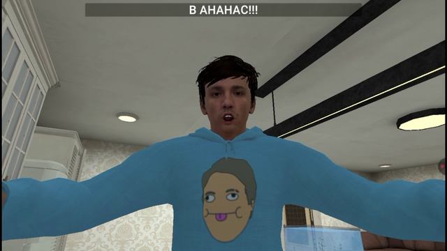 Новая концовка холибама! снимаем холибама!