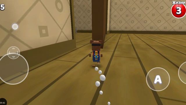 я прохожу гигантский дом