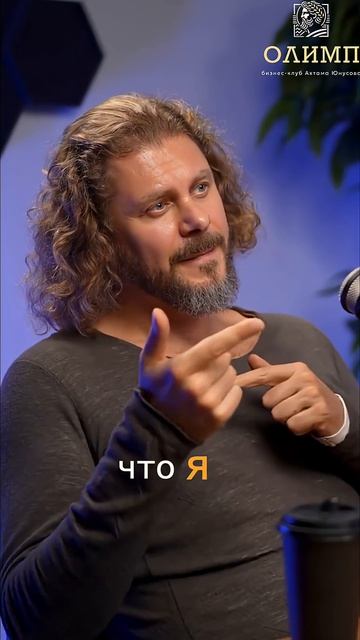 Бросить курить: Как найти причину и перестать #shorts