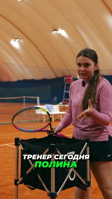 Теннис_ Изнуряющая тренировка и мотивация игрока