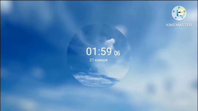 Уход на профилактику Мир (21.01.2019) (+8