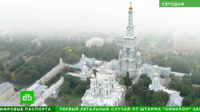 Шоу дронов в Санкт-Петербурге