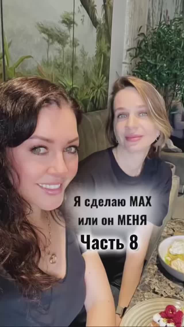 Подключаем комментарии в MAX