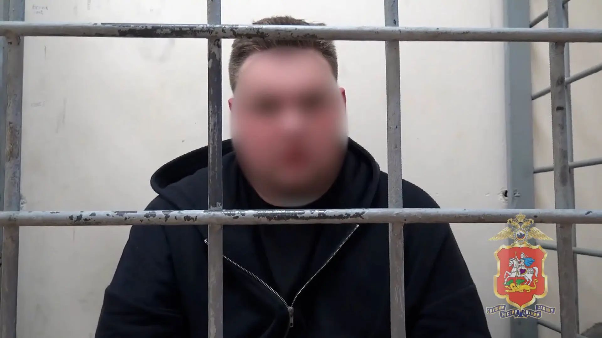 Полицейские вычислили одного из курьеров аферистов, похитивших 12 млн у жительницы Подмосковья