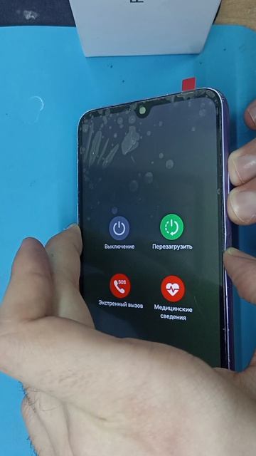 Вход в рекавери на samsung.