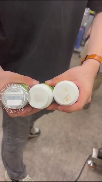 Волоконный маркиратор