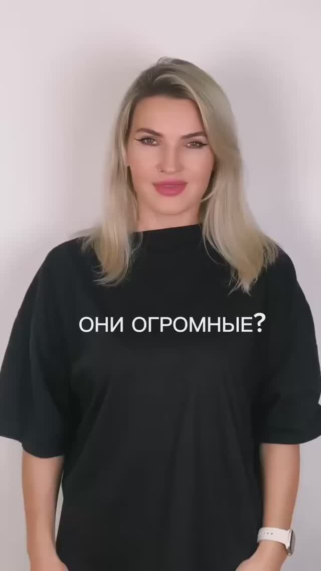 ПГМЕ21 стандарт. Помпоны для чирлидинга гантели металл красные