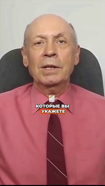 Как получить 250 000 рублей от государства на свой бизнес или обучение?