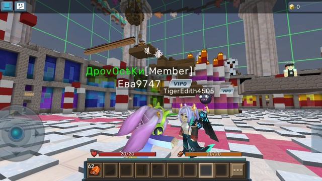 дабыла алмаз