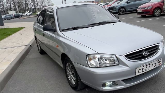 Акцент серебро