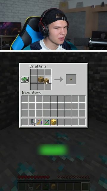 Сбегаю от Ловушек в Майнкрафт🔥 #shorts #шортс #minecraft #майнкрафт #майн