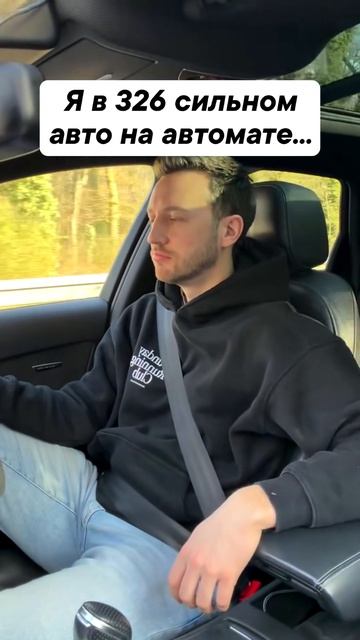 Прикол номер 153304