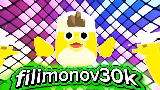 моё интро как вам?