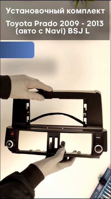 🎉НОВИНКИ!!! ПОСТУПЛЕНИЕ ТОВАРА