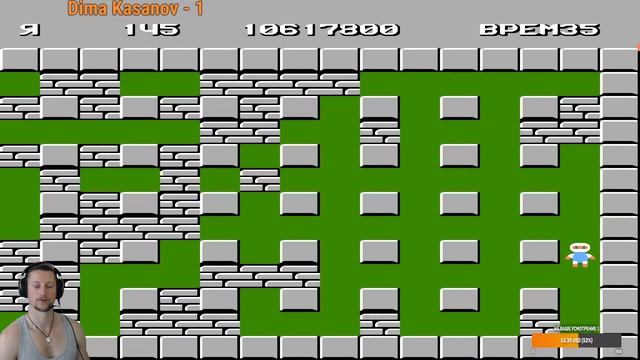 Bomberman  NES  1983 г.  Раунд 34
