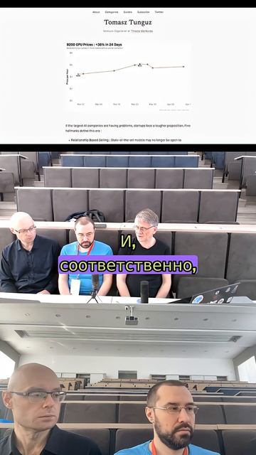 Искусственный интеллект: недооценённый потенциал