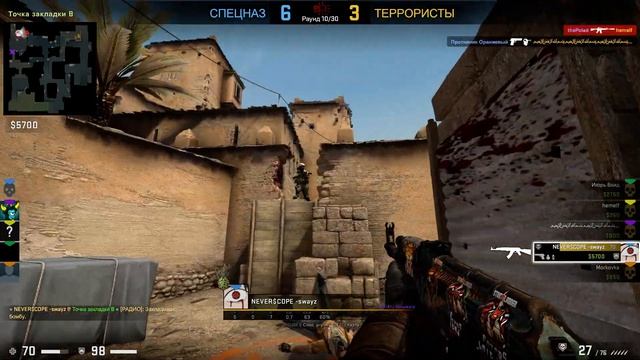 Виральное цукуёми [2020]