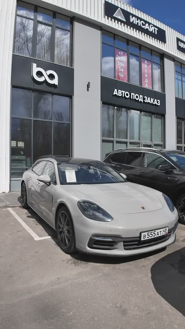 Porshe Panamera 4 2019 серый