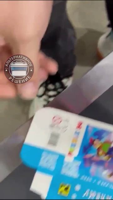 Лазерный маркиратор C02