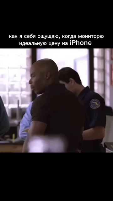 Продажа IPhone Севастополь