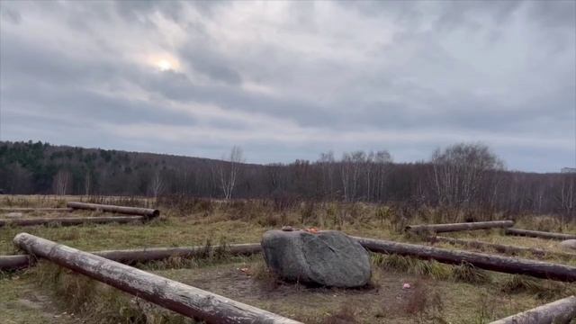 Лысая гора в Битцевском лесу