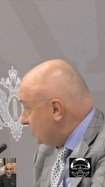 Путин НЕ мог изменять конституцию , она сама себя от этого защищает  Катасонов Клишас.mp4