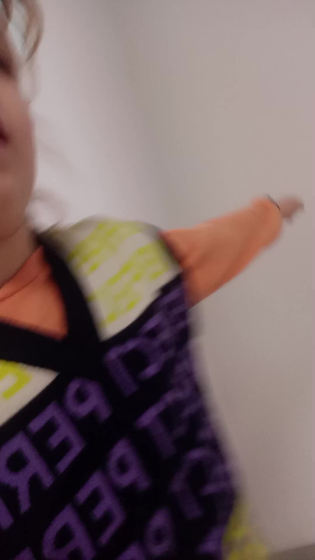 ухожу домой