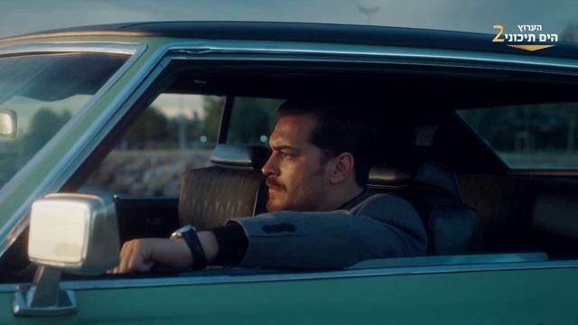 Приостановка вещания (Yam Tichoni 2 HD (Израиль), 20.04.2026)