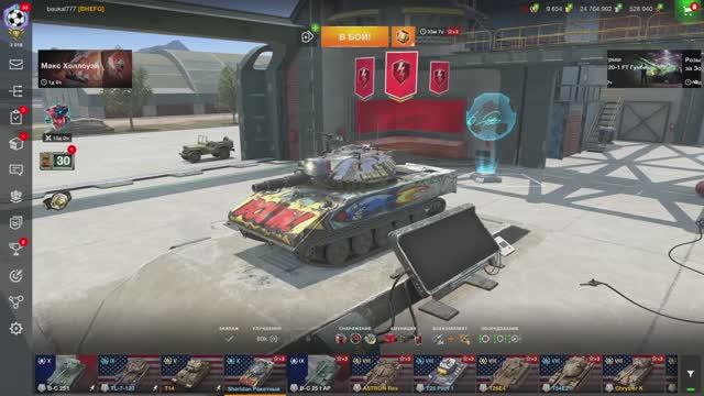 ДЕВОЧКИ НА ТАНКАХ! ИГРА НА ВЫЖИВАНИЕ В ГРАВИТАЦИЫ)!!!