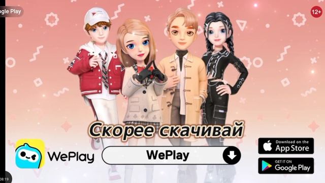 я в зимней биоме