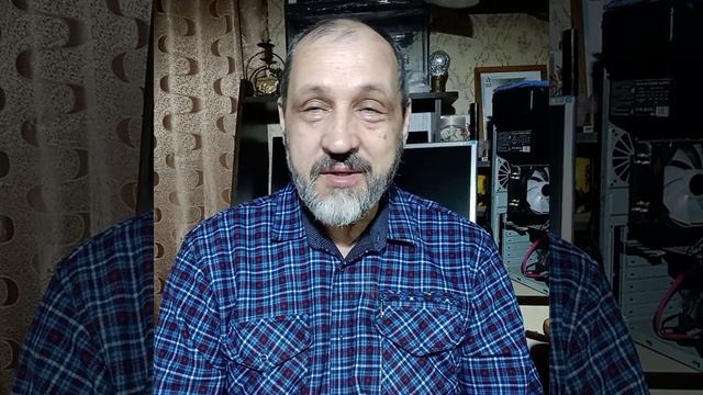 Сын Солнца - русское мировоззрение.