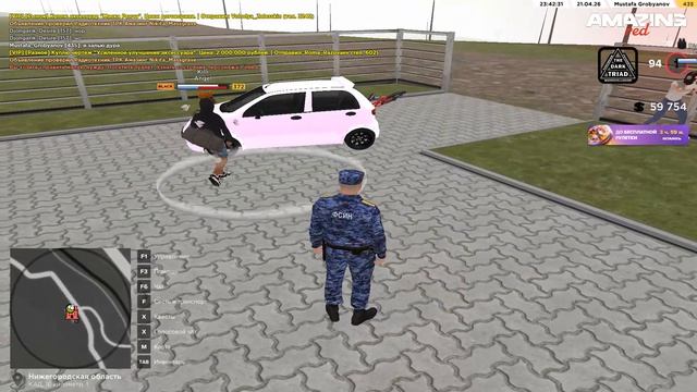 Grand Theft Auto  San Andreas 2026.04.21 - 23.42.21.07