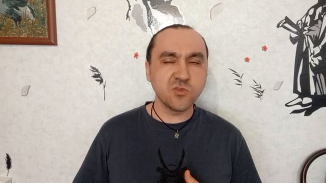 Жить здесь и сейчас! А вы как живёте? Где ты , кто ты?!