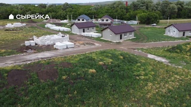 Сырейка Новый коттеджный поселок рядом с Самарой