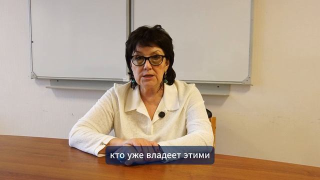 Авторский курс Жаровой Л.С.