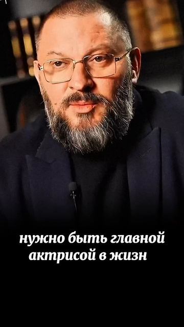 1Правидо женщины которая себя уважает