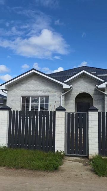 Кп ДОМИНО 
шикарный дома в этой локации