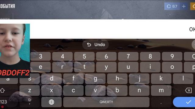 новые промокодики в standoff 2