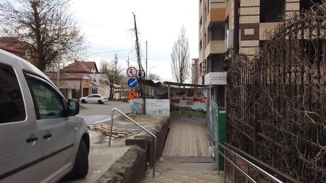 Ставрополь 7