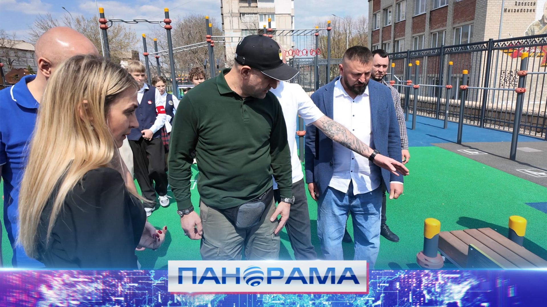 ⚡️Место, где процветает спортивная жизнь! Как меняется Макеевка при поддержке специалистов из Югры?