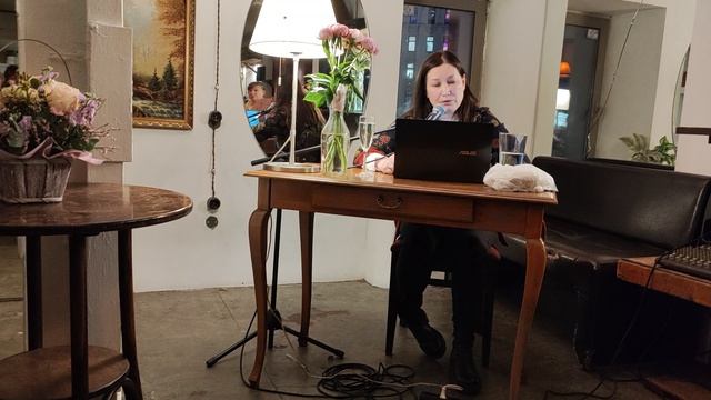 Алена Каримова на 