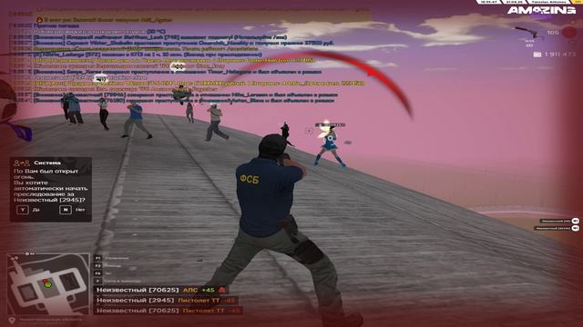 amazing 2026.04.21 - 18.35.53.03.DVR - Trim