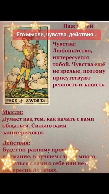 😂🥰🌺💐💗💝🪷🌸