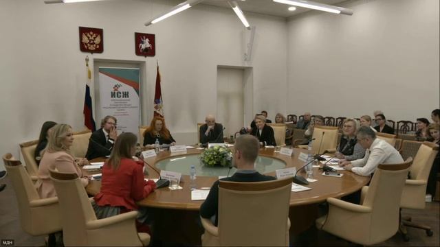 31.04.2026г.  Заседание международного дискуссионного клуба 