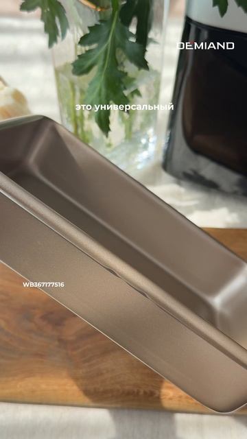 copy_CD0C889F-6FFB-4408-91D5-00B8024FC10F