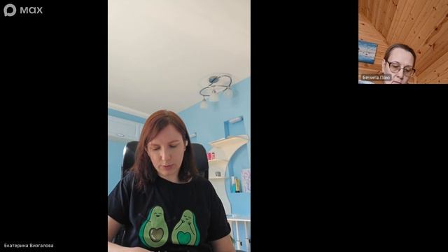 родорад. день 1