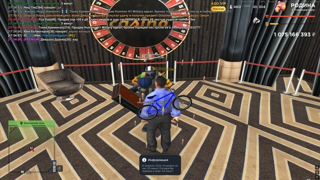 Grand Theft Auto  San Andreas 2026.04.21 - 17.53.27.02