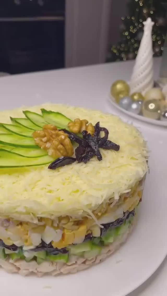 Нежный салат с черносливом🥙