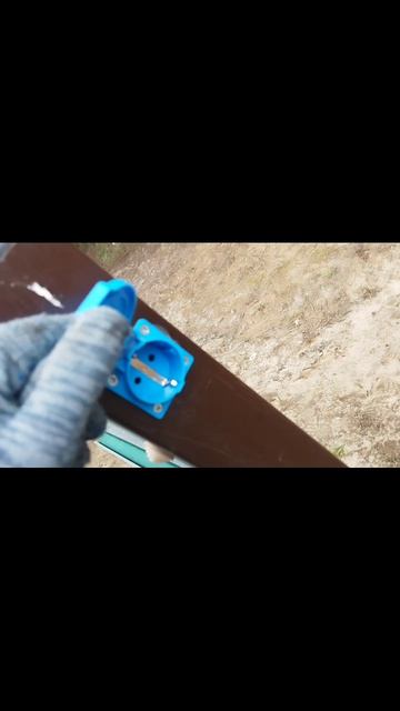 для чего эта розетка?